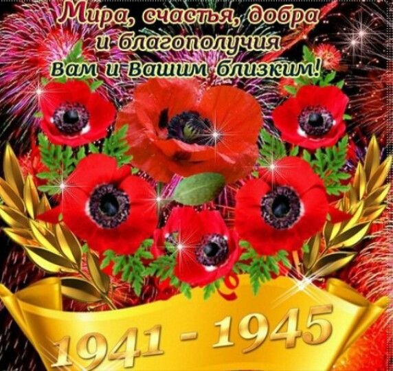 file_77516563