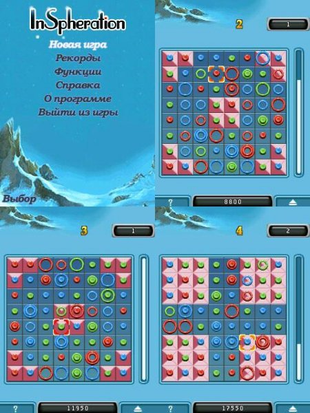 InSpheration 240x320