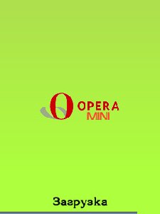 Opera 3.11