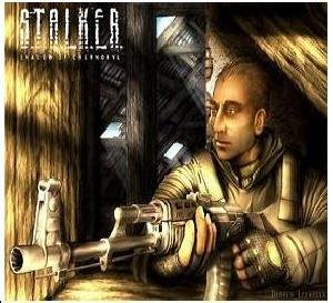 Proekt Svatogor ili Put Cernogo Stalkera