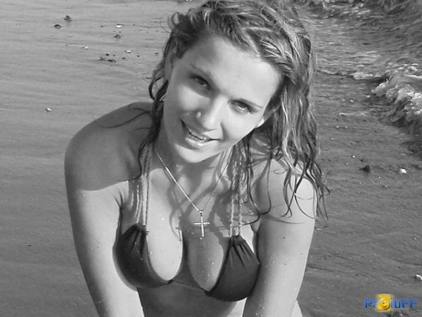 Женя Малахова