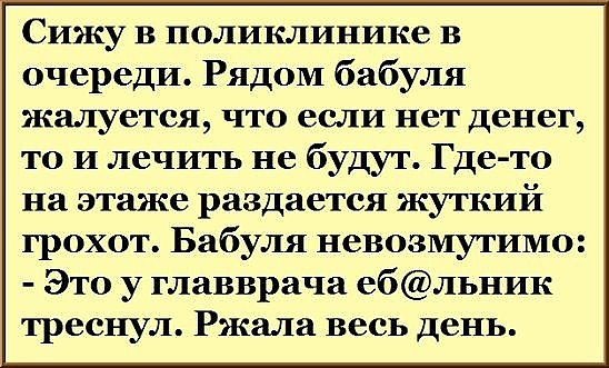 IMG 20200504 082756