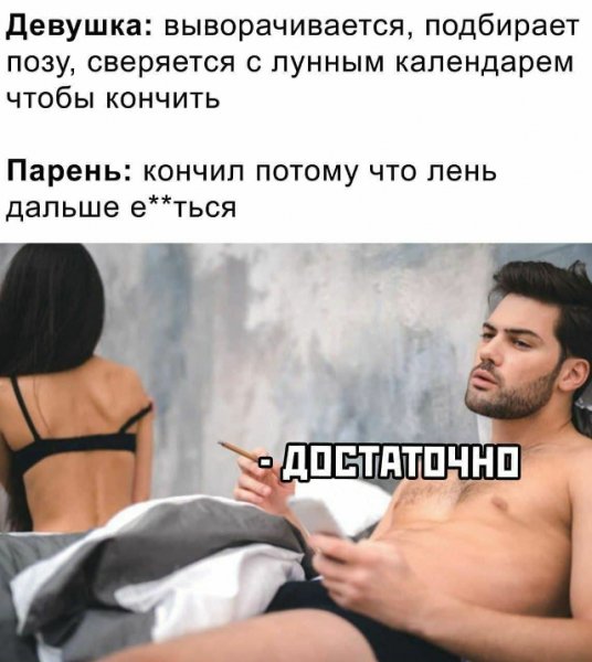 file_102631273