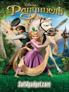 Rapunzel the complex story