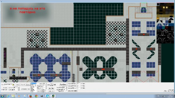 gish finalized DC beta 5
