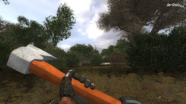 Правка на ХО