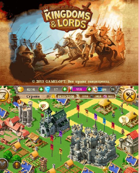 Kingdoms &amp; Lords