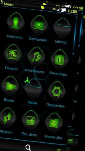 Супер эфекты темы ^3 Exclusiv effects n2