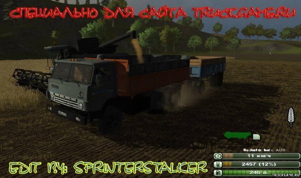 Kamaz 55102 ot BY Sanja
