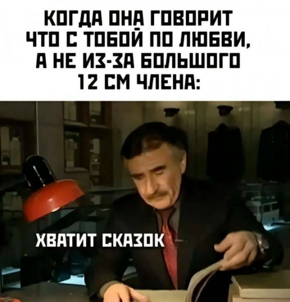 file_103239237