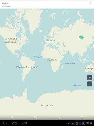 MAPS ME v 3 1 1 b 311 crk LVL Auto Remov