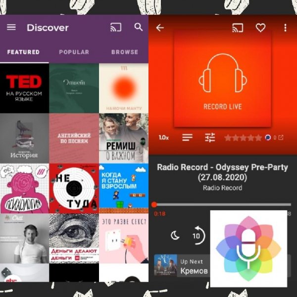 Podcast Guru (Beta) v1.8.3-beta4 [VIP]
