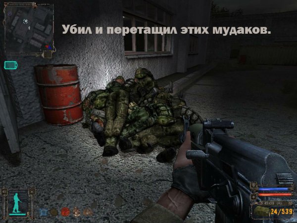 ss admin 07-09-14 17-06-56 (l03 agroprom