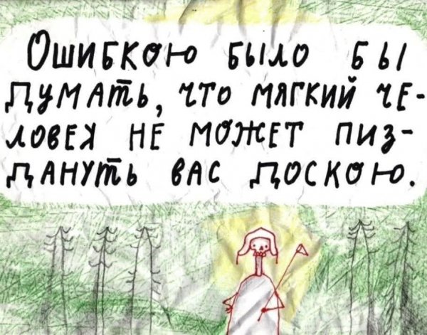 FB IMG 1777918233584