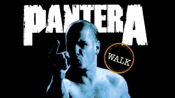 Walk. Sms