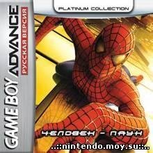 Spider-Man - The Movie [TRus Pirate]