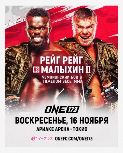 FB IMG 1751024689154