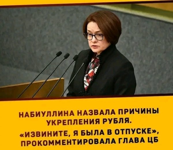 file_96896230