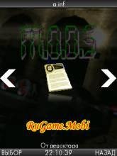 M O D S 11 (за июнь 2011)
