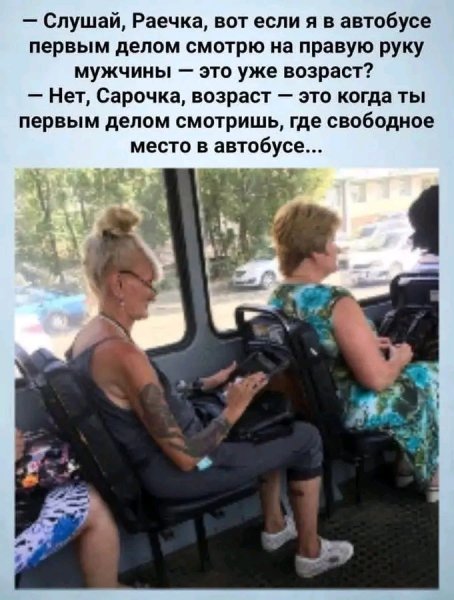 file_103180417