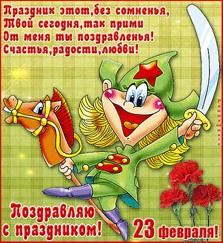 file_55333800