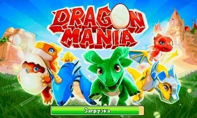 Dragon Mania 400 240