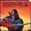 shinobi 3 return of the ninja master
