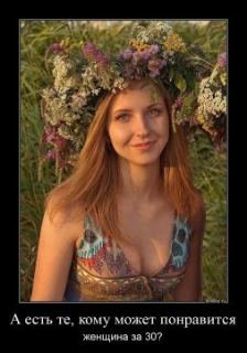 tmp-cam-5507547598009893480