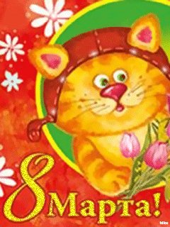file_14344512