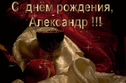 file_76616260