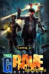 GRave Defense Halloween[RUS] supplier by