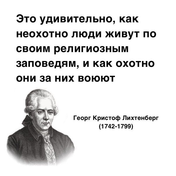 file_102362349