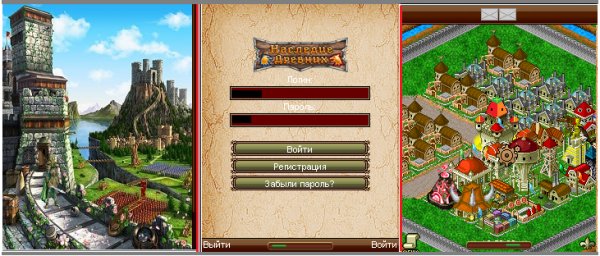 Mod by H.U.N[TER]2.1 V7