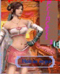 Princess 2