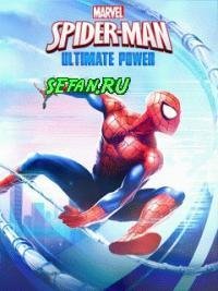 Spider Man Ultimate Power 240 ww (1)