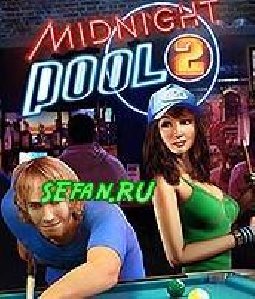 MidnightPool2 240
