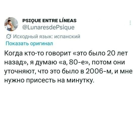 IMG 20260429 154644 208