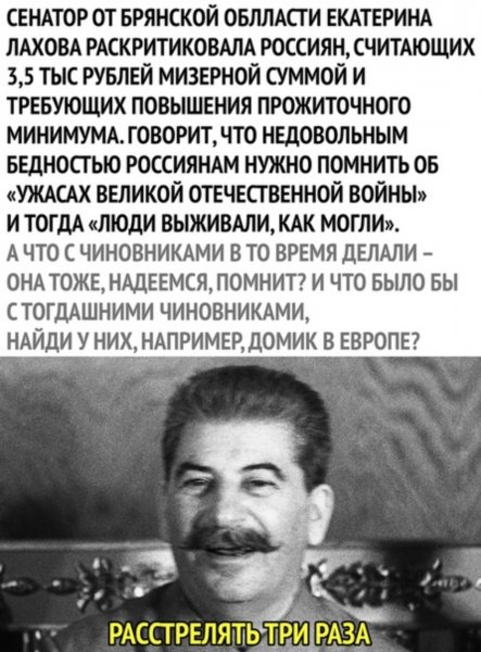 Image20190826150924122