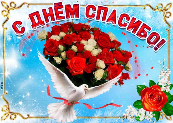file_92453126