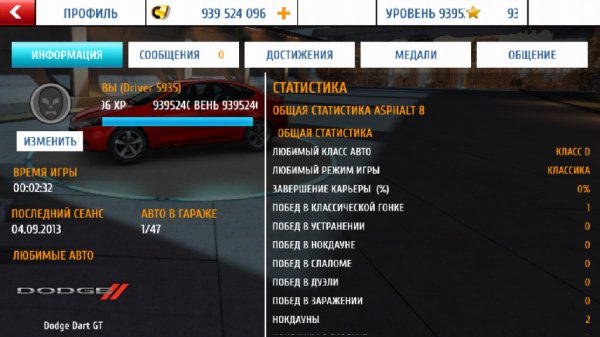 asphalt 8 airborne v100