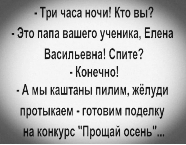 file_101106361