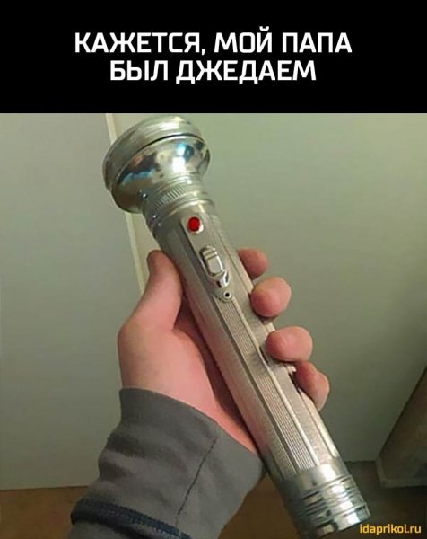 file_90716531