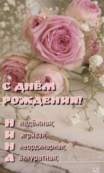 file_94801325