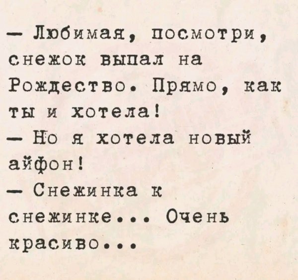 file_102016431