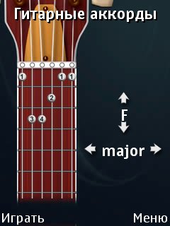 MusicMate