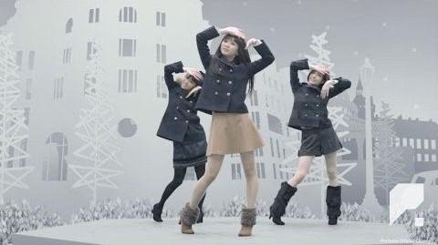 Perfume - Nee