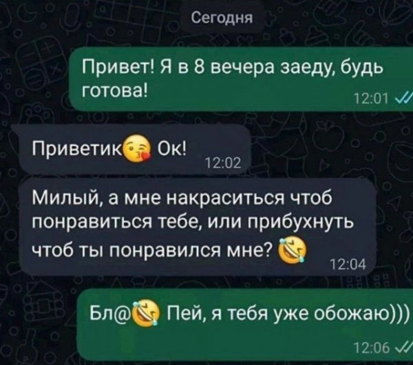 file_99977291