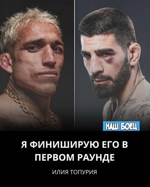 FB IMG 1751002421710