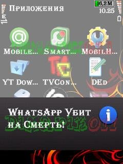 Close WhatsApp