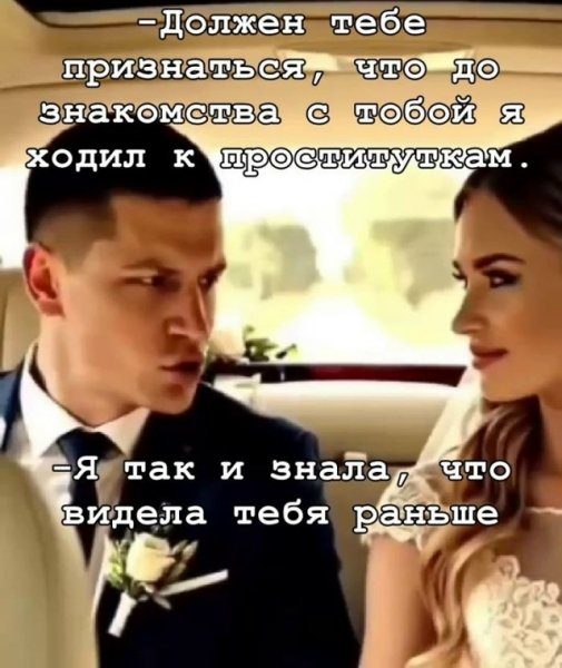 file_101544929